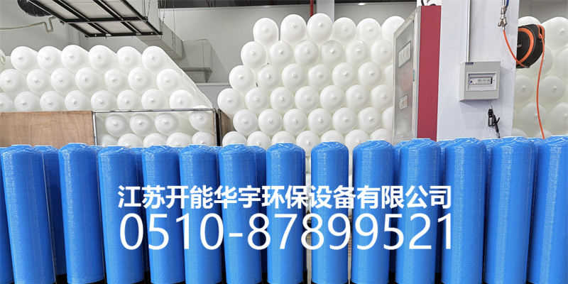 衡水市压力桶玻璃钢过滤罐 - 一站式服务