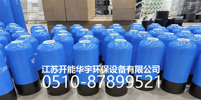 衡水市盐箱过滤罐 - 厂家