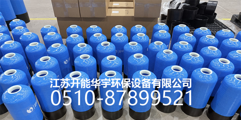 衡水市树脂桶树脂罐 - 一站式服务