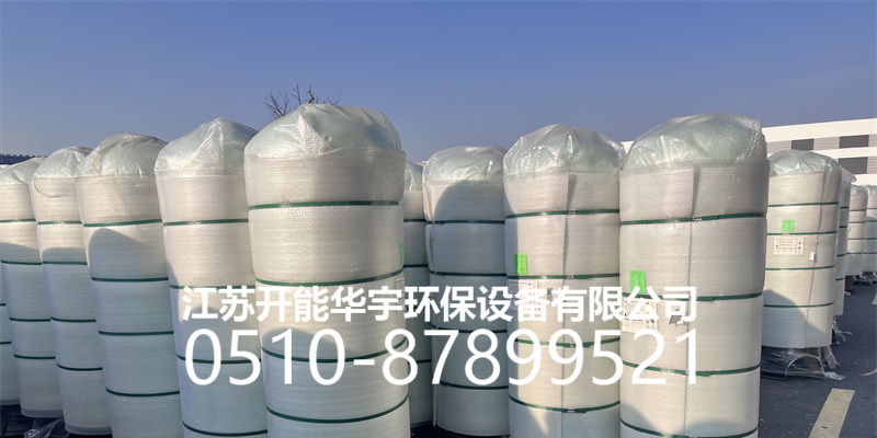 衡水市压力桶活性炭罐 - 厂家