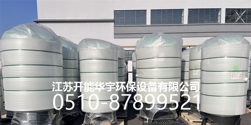 衡水市砂滤罐树脂罐 - 厂家